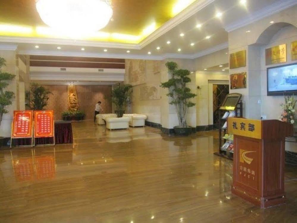 Fujian Galaxy Garden Hotel Fuzhou  Bagian luar foto